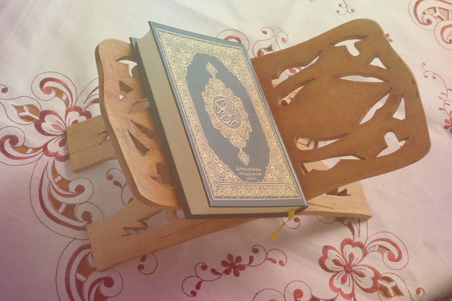 Belajar Al Quran Persendirian Personal
