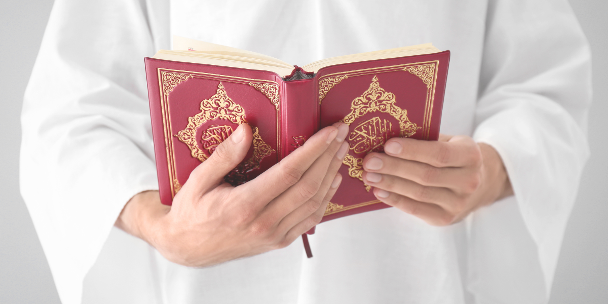 Senarai Surah Lazim dalam Al Quran