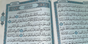 Manfaat Surah Al Mulk