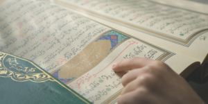 Ciri-ciri Rasm Uthmani dalam Al-Quran