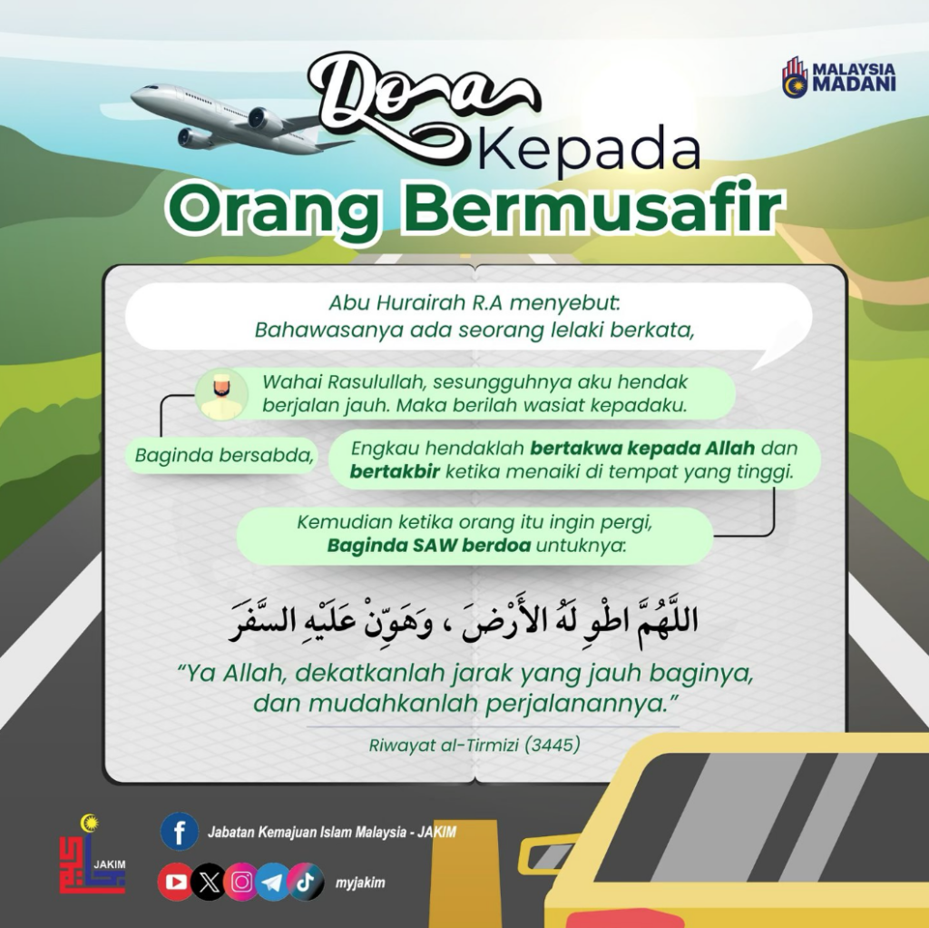 Doa Kepada Orang Bermusafir