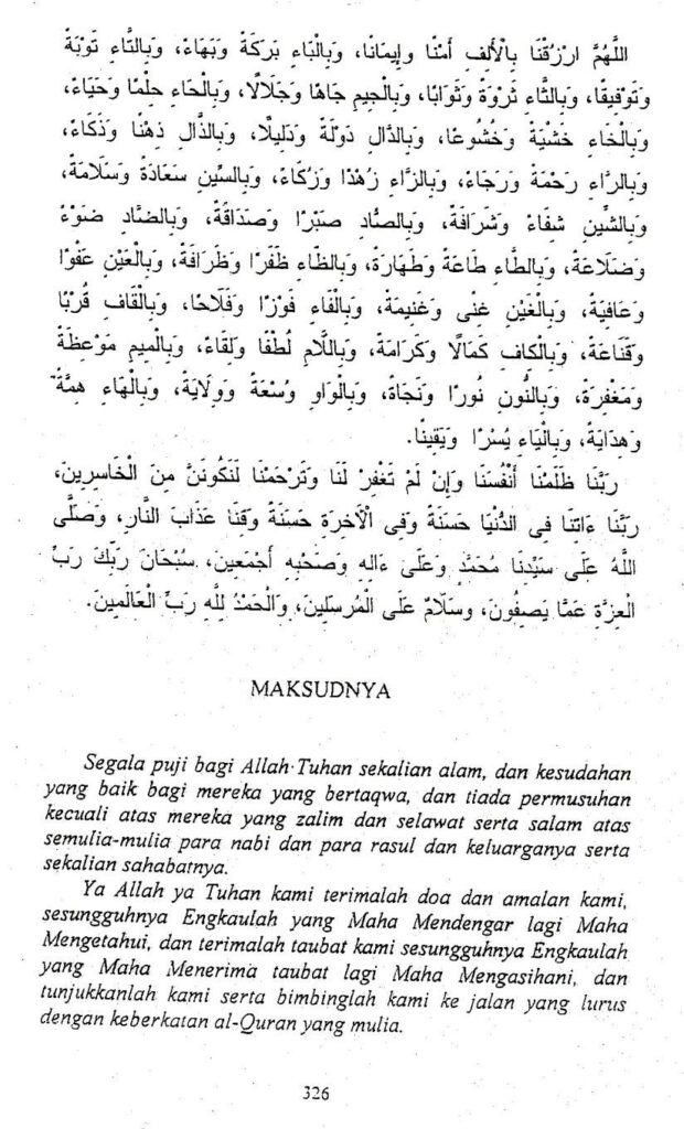 Doa Khatam Quran